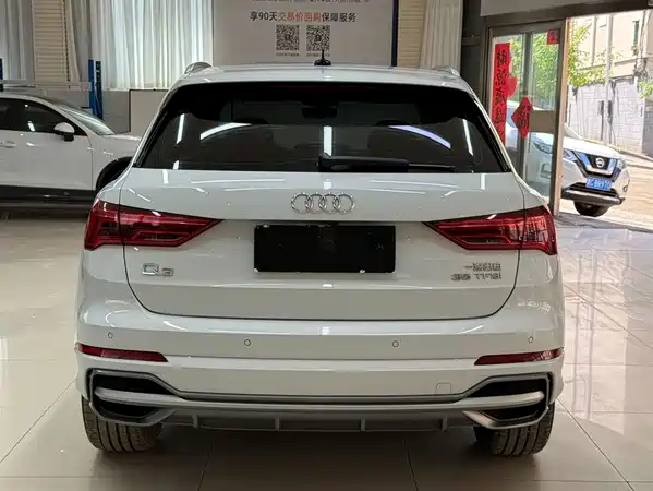 Audi Q3 2023