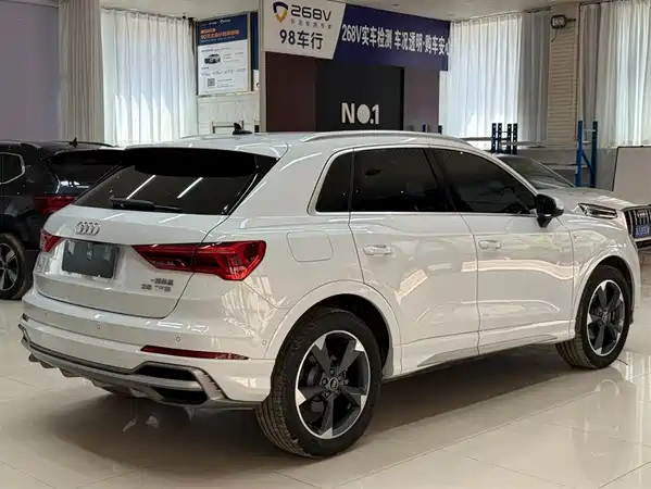 Audi Q3 2023