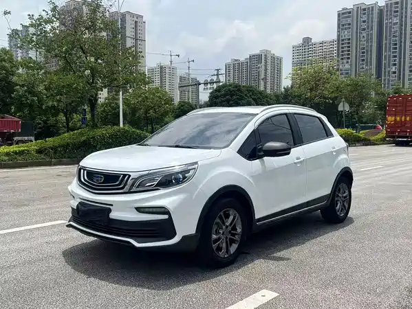 Geely Vision X3 2021