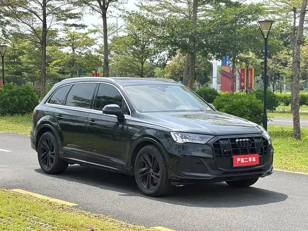 Audi Q7 2024
