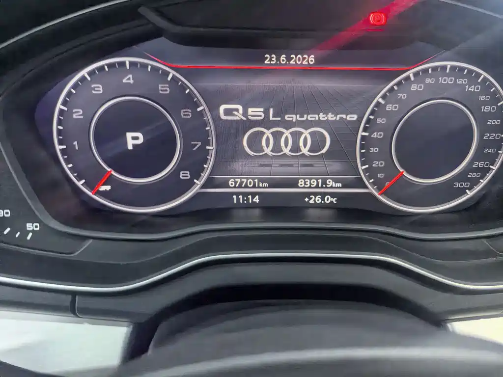 Audi Q5L 2020 — фото 10