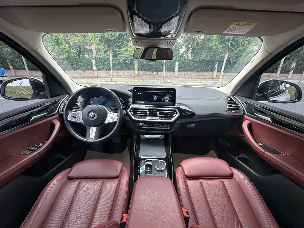 BMW iX3 2024 — фото 11