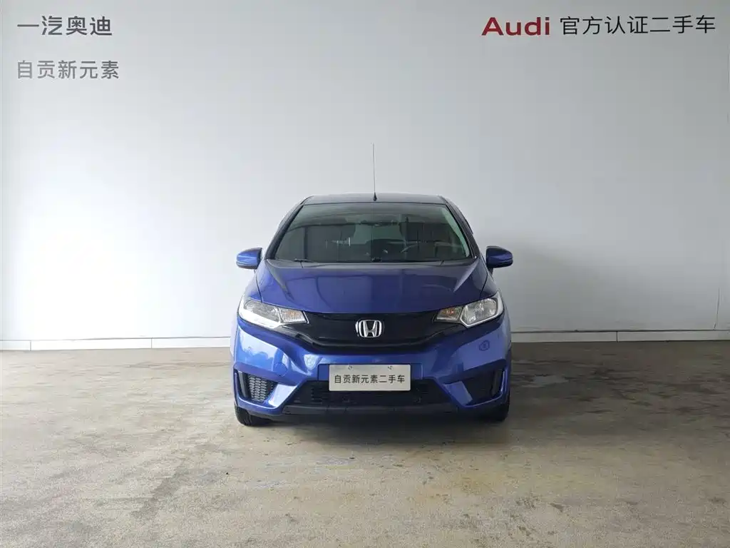 Honda Fit 2016 — фото 15