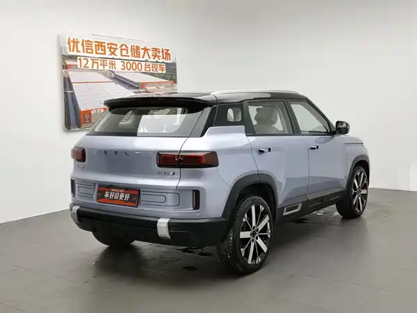 Geely ICON 2023