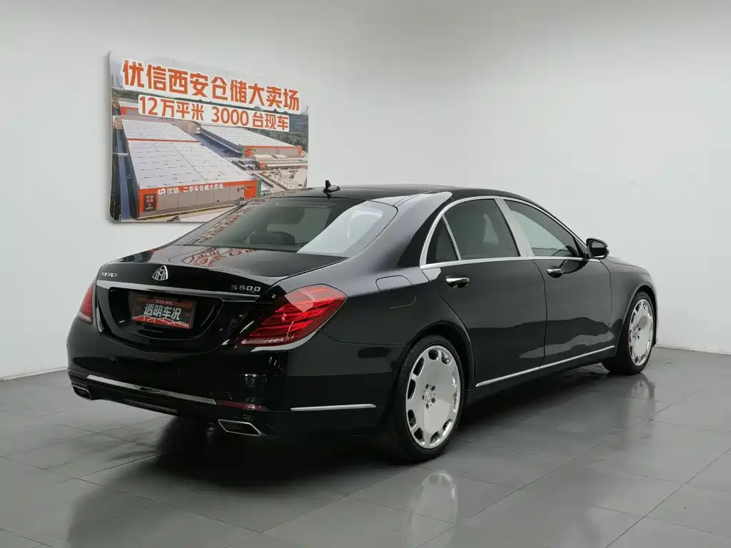 Mercedes-Benz S-Class 2014 — фото 2