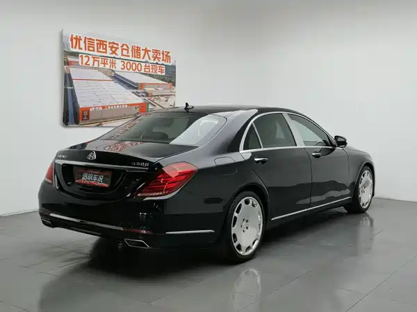 Mercedes-Benz S-Class 2014