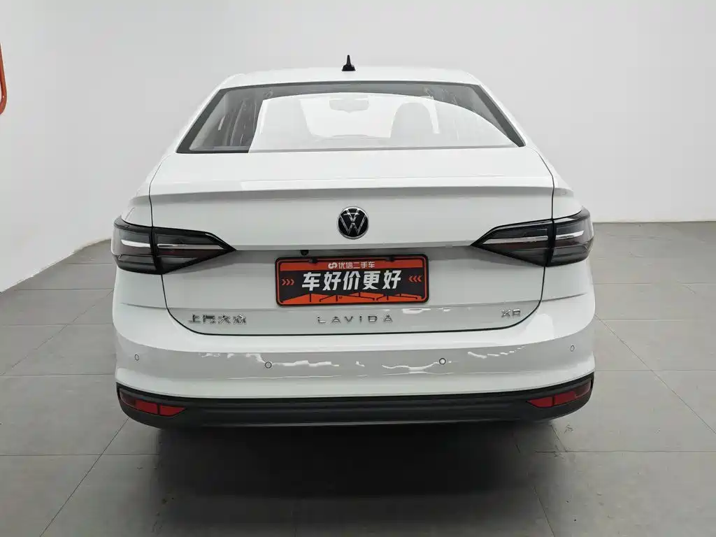 Volkswagen Lavida 2024