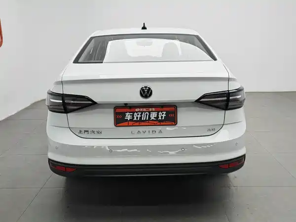 Volkswagen Lavida 2024