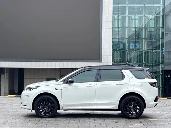 Land Rover Discover New Energy For Sports 2022
