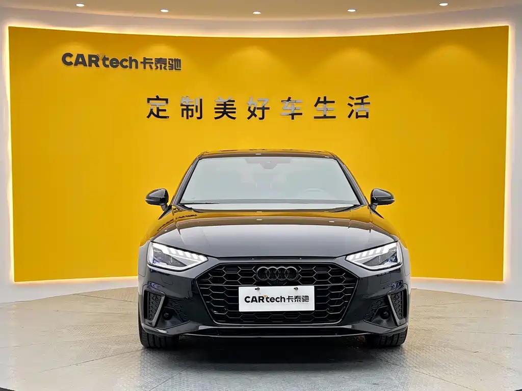 Audi A4L 2023