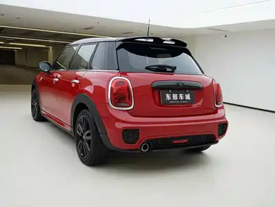 MINI MINI 2020
