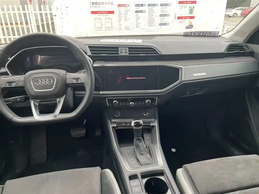 Audi Q3 2023 — фото 2