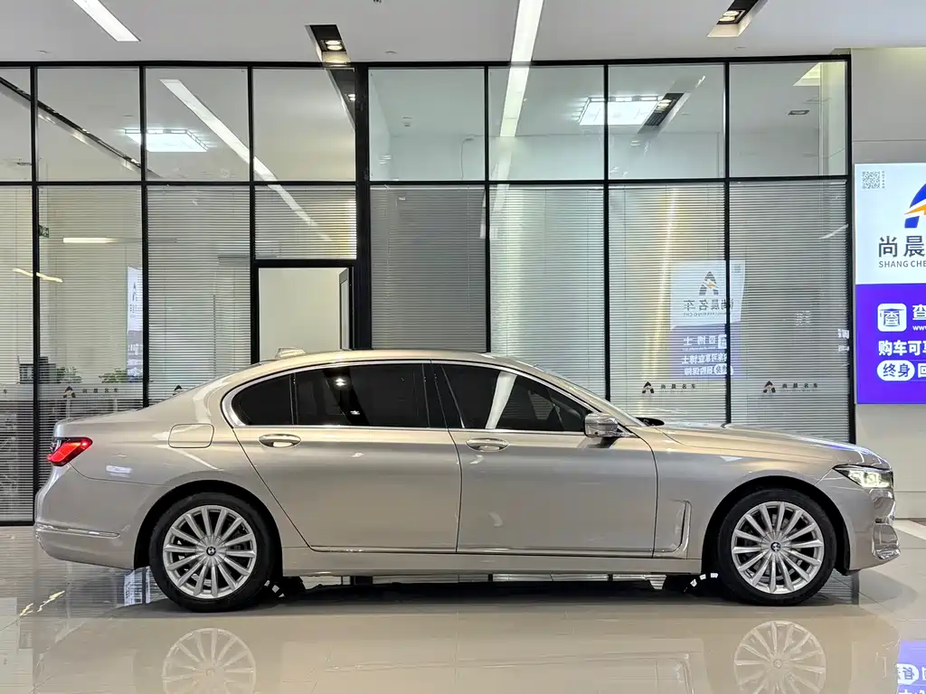 BMW 7 Series 2020 — фото 17