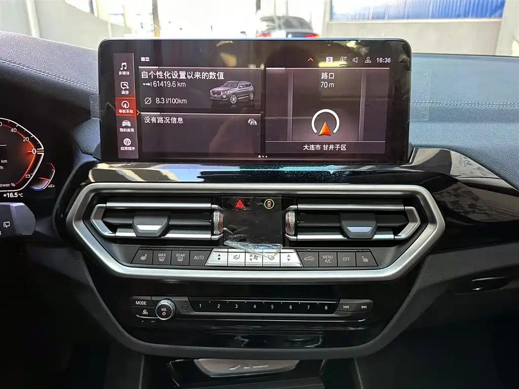 BMW X3 2023 — фото 14