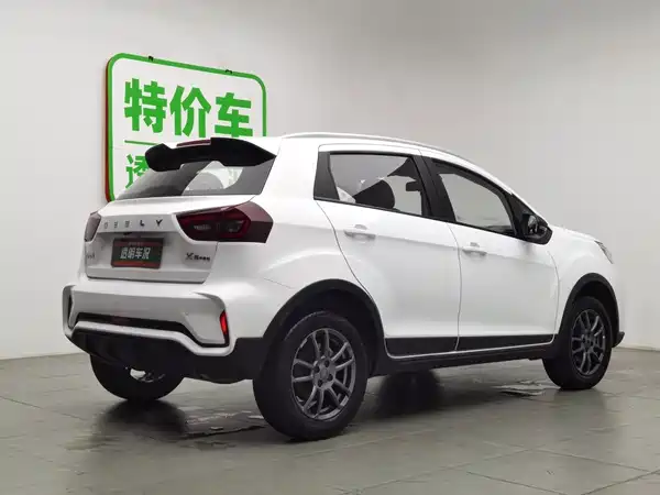 Geely Vision X3 2021