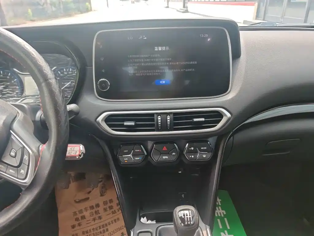 GAC Trumpchi GS4 2018 — фото 13