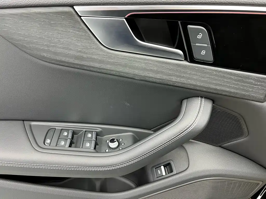 Audi A4L 2023