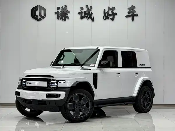 Icar Super V23 2025