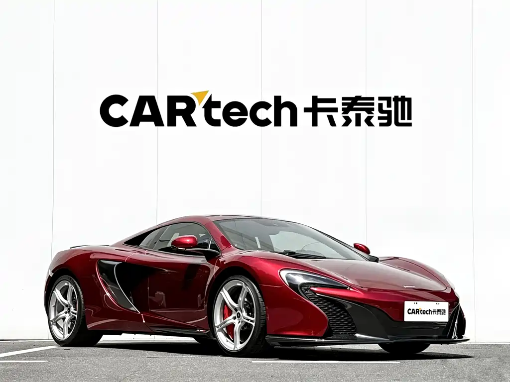 McLaren 650S 2017 — фото 10