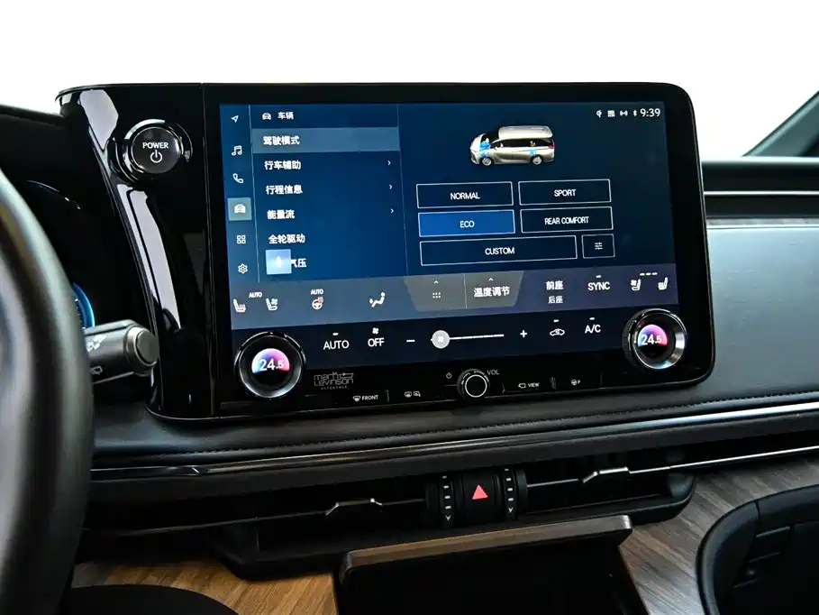 Lexus LM 2024 — фото 16