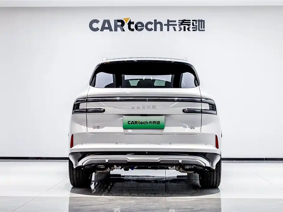 Zeekr 8X 2026