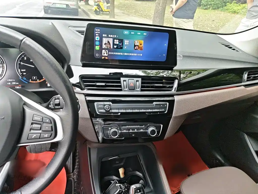 BMW X1 2022