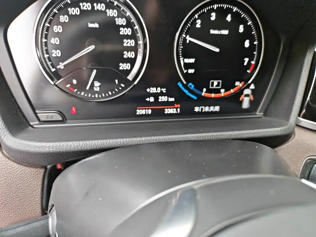 BMW X1 2022