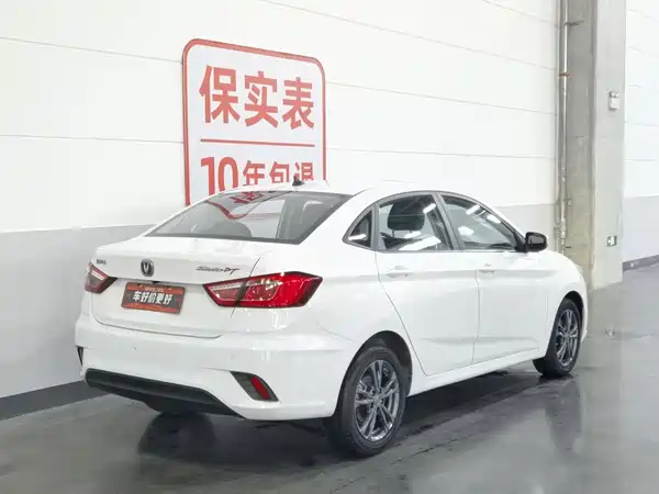 Changan Eado DT 2020