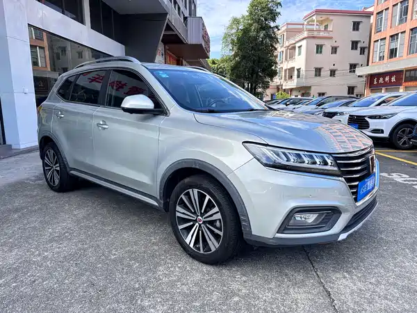 Roewe RX5 New Energy 2020