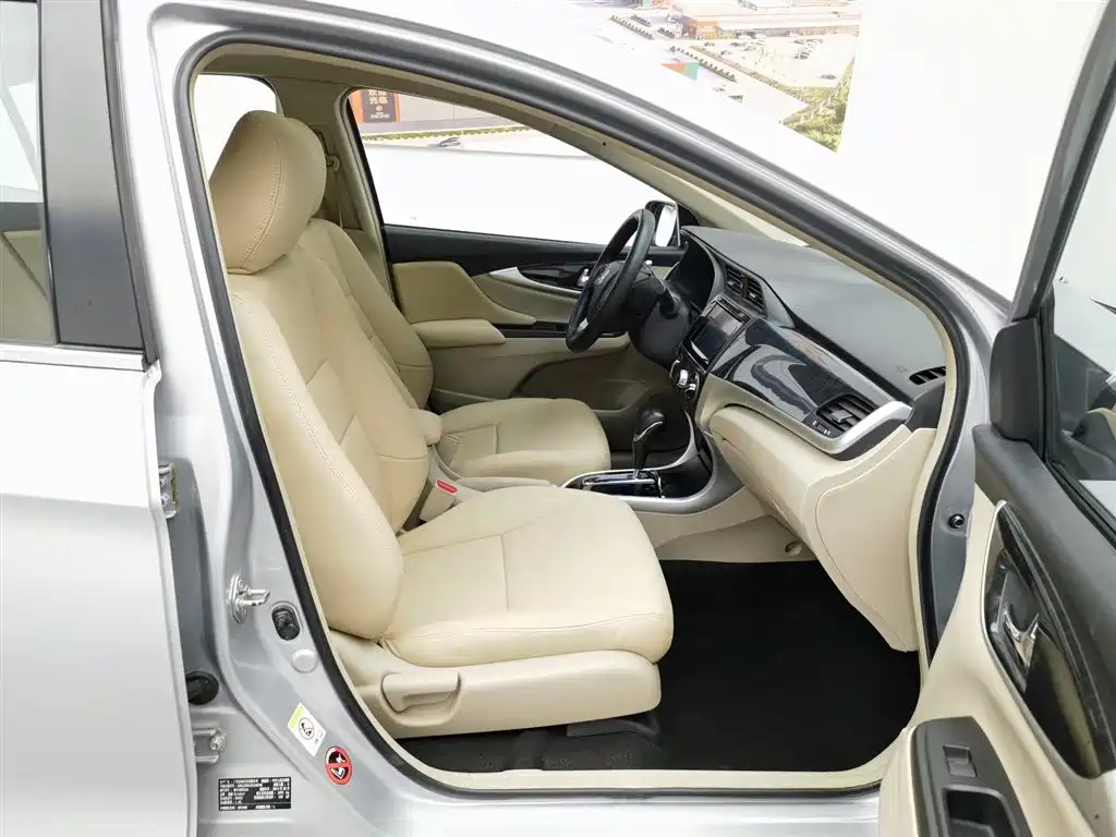 Honda Crider 2014 — фото 23