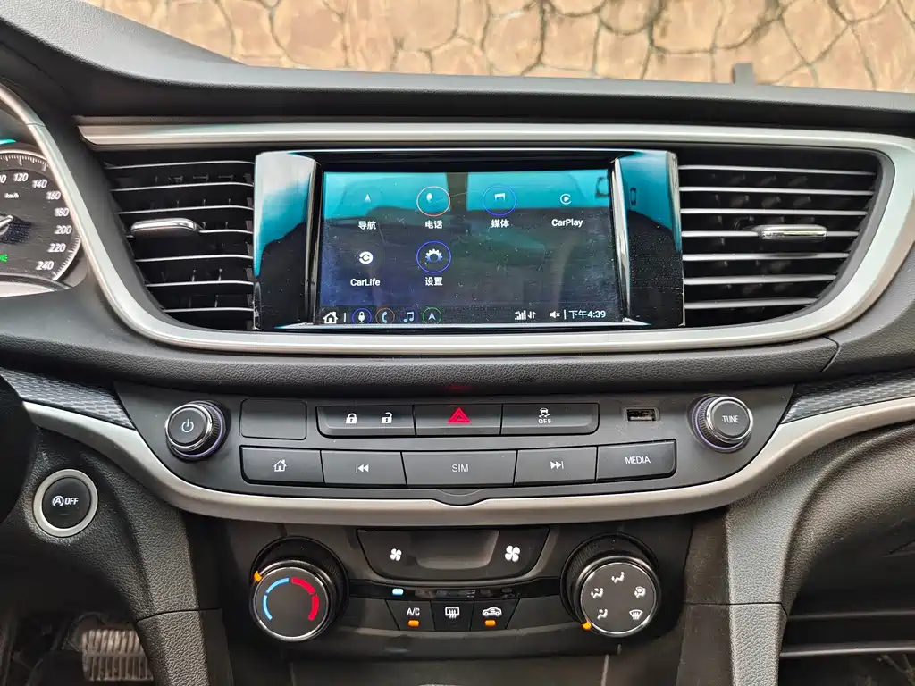Buick Excelle 2023 — фото 15