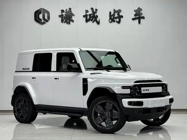 Icar Super V23 2025