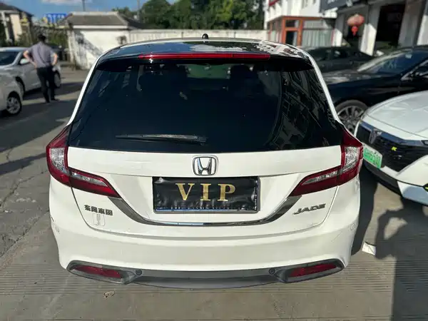 Honda Jade 2014