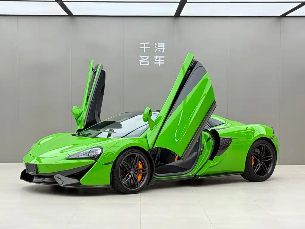 McLaren 570 2018 — фото 1