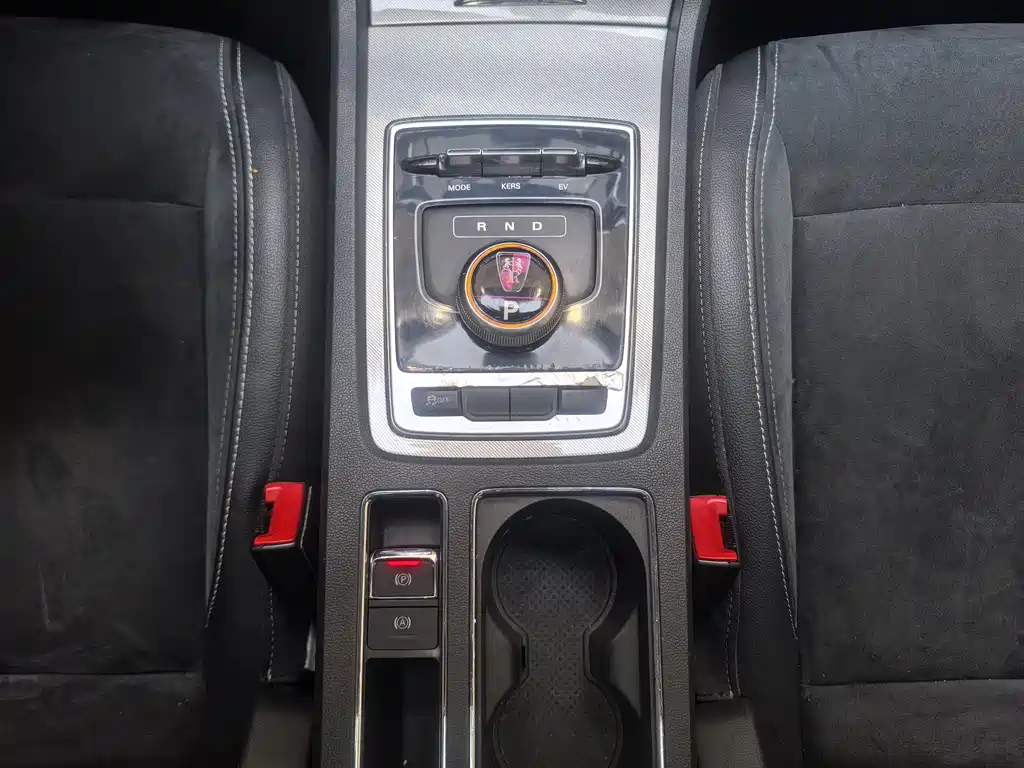 Roewe i6 New Energy 2021 — фото 16