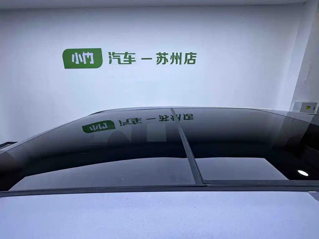 Chery Tiggo 7 PLUS 2022 — фото 9