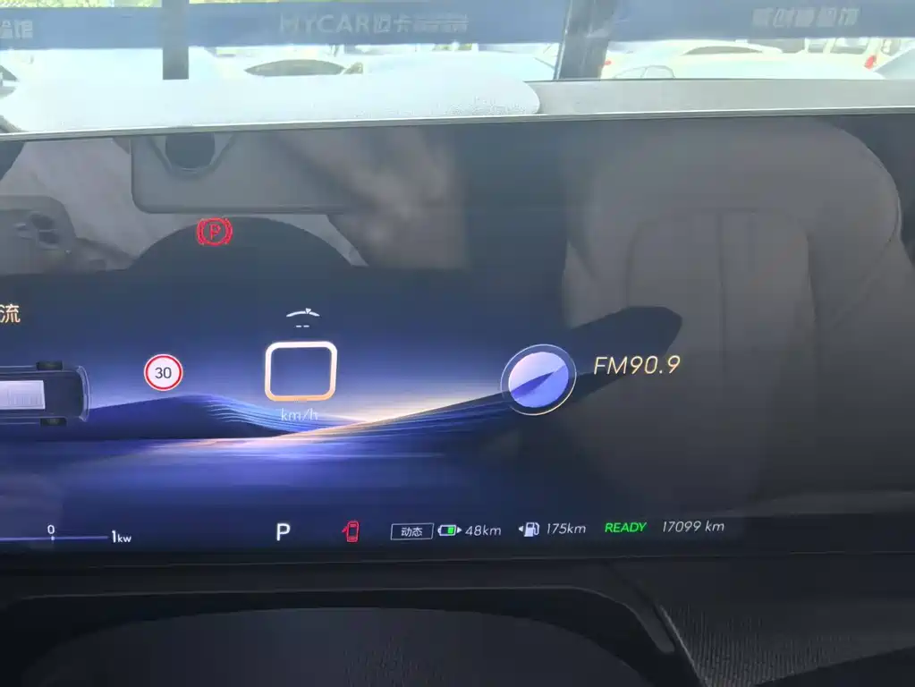 Buick GL8 Hybrid 2025 — фото 8