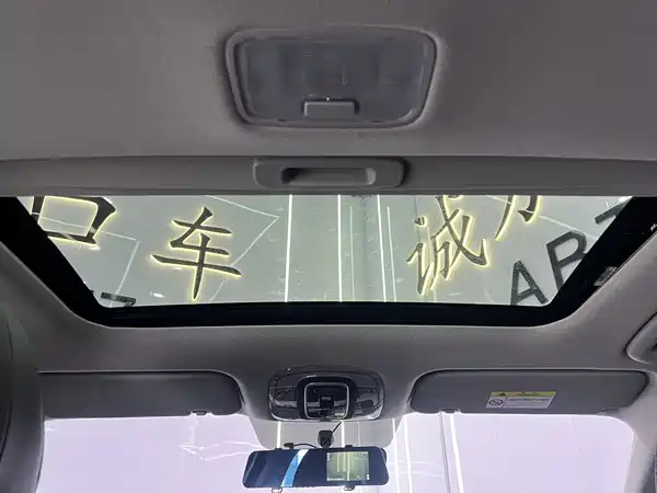 Hyundai Elantra 2024