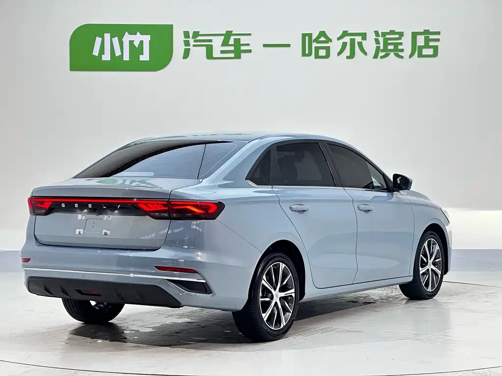 Geely Emgrand 2023