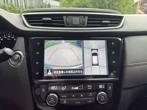 Nissan Qashqai 2022