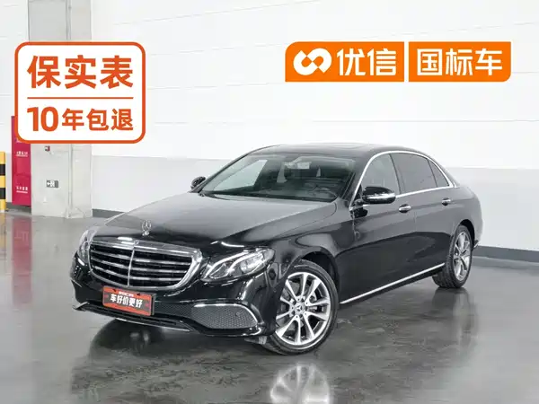 Mercedes-Benz E-Class 2018