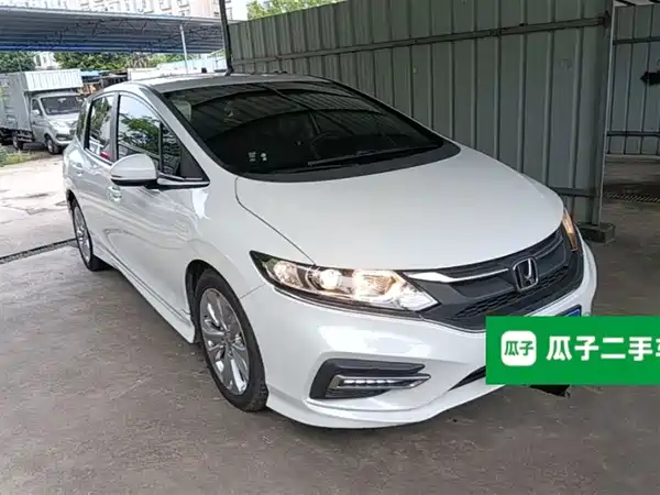 Honda Jade 2020