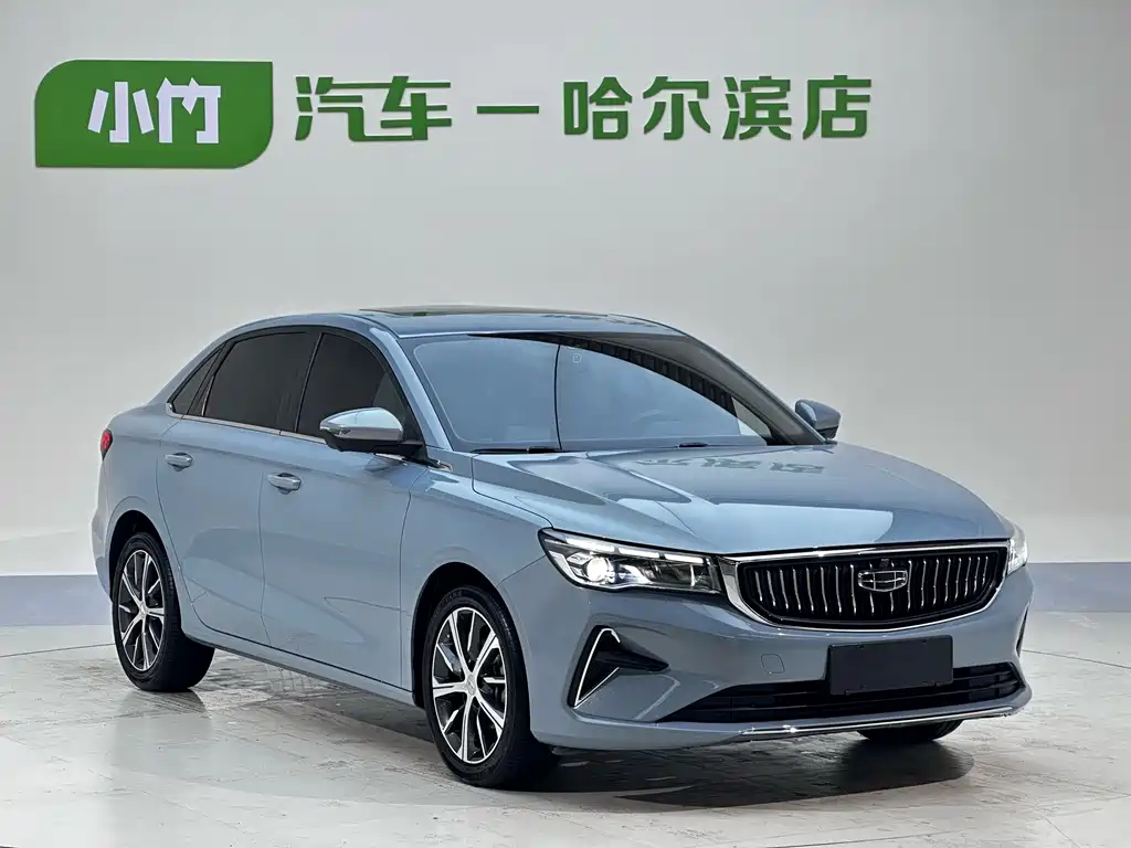 Geely Emgrand 2023