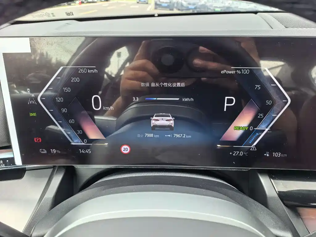 BMW i5 2025 — фото 9