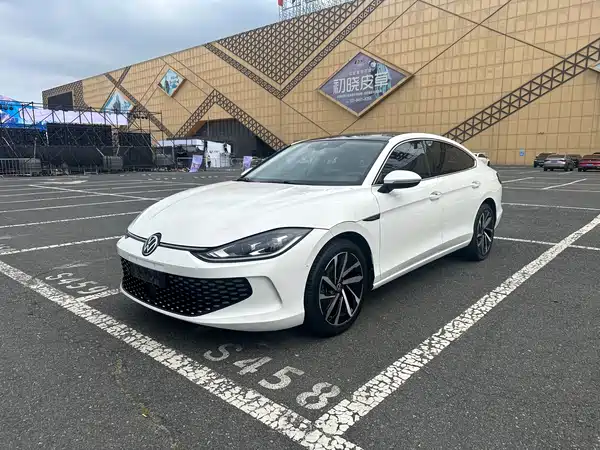 Volkswagen Lamando 2023