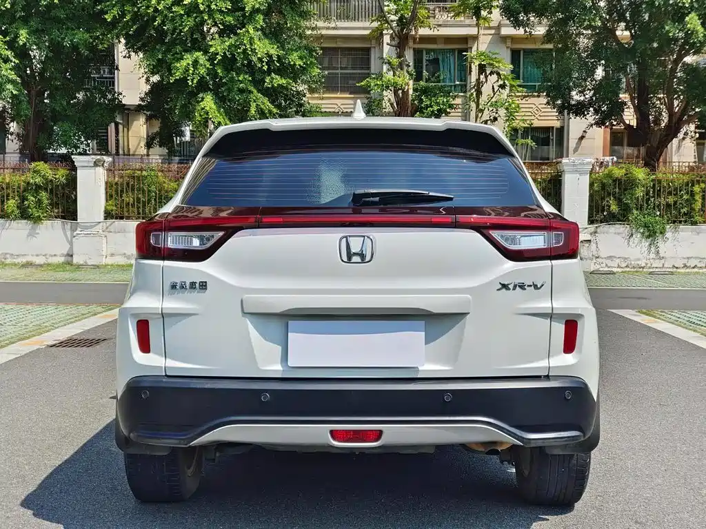 Honda XR-V 2017