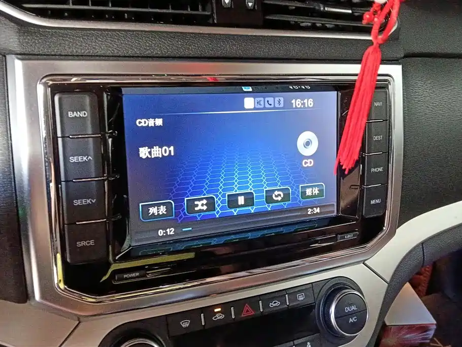 Haval H6 Coupe 2015 — фото 13