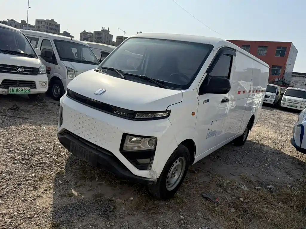 Yuan Cheng Xingxiang V 2023