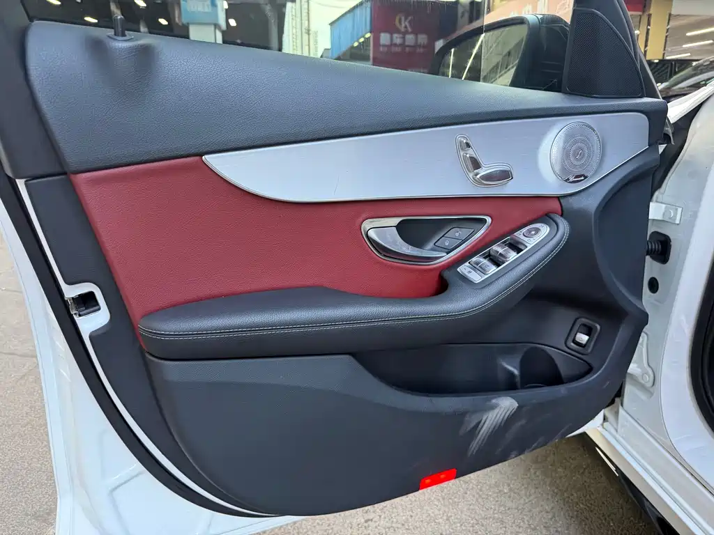 Mercedes-Benz C-Class 2021