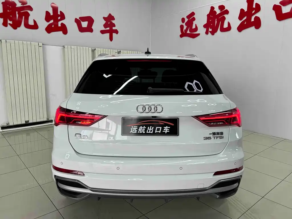 Audi Q3 2022